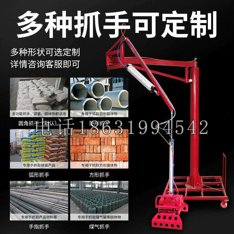 柳河县schunk气缸|德国schunk机械抓手1315983|DPG-PLUS 80-1-AS代理商