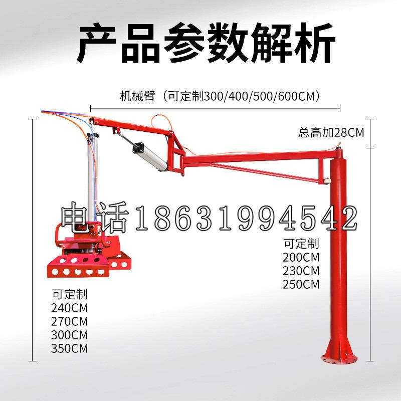 柳河县schunk雄克机械抓手PGN-plus系列0372092|PGN-plus 64-1-AS-KVZ